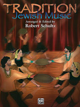 Tradition: Jewish Music piano sheet music cover